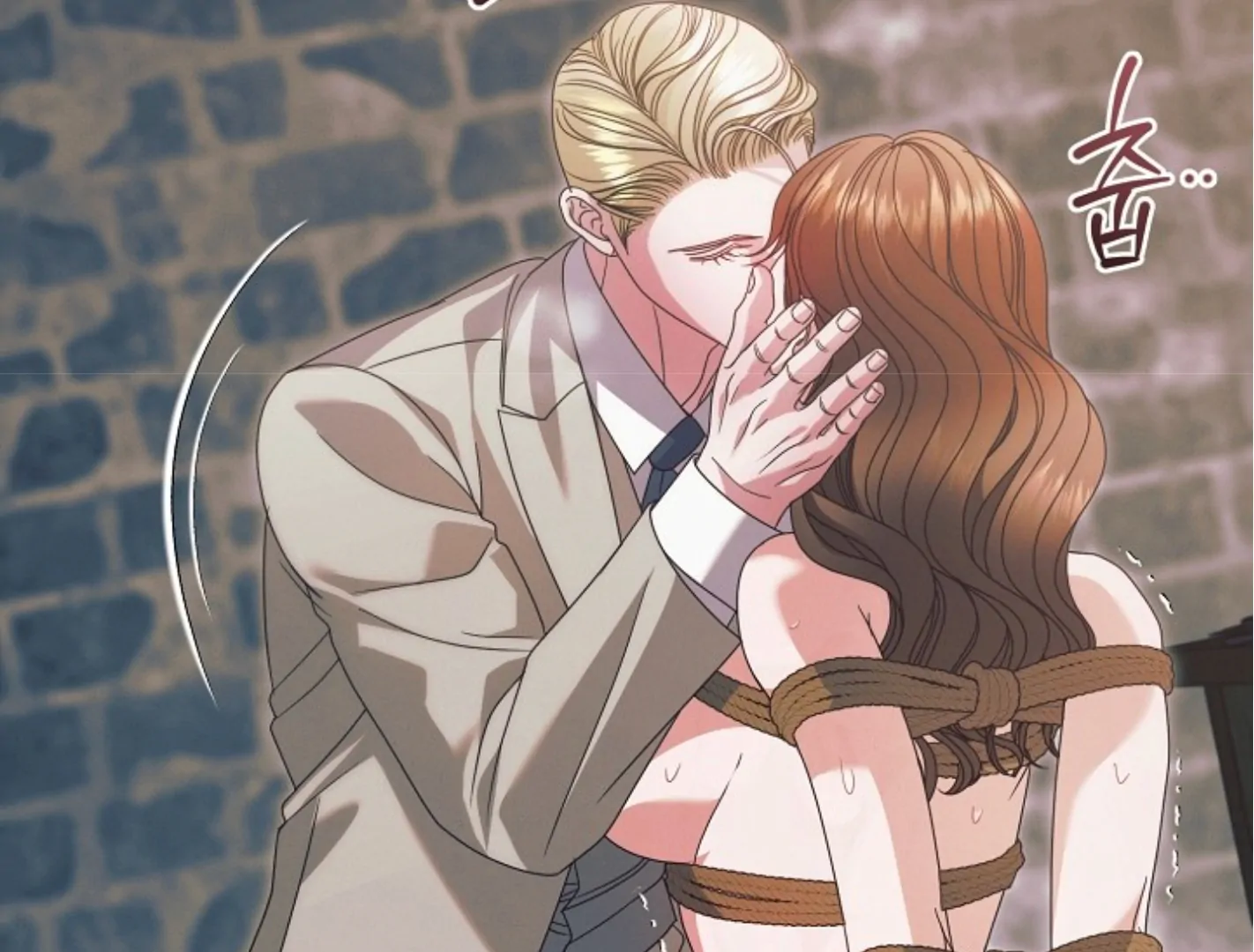 Read Try Begging EN Manga Online