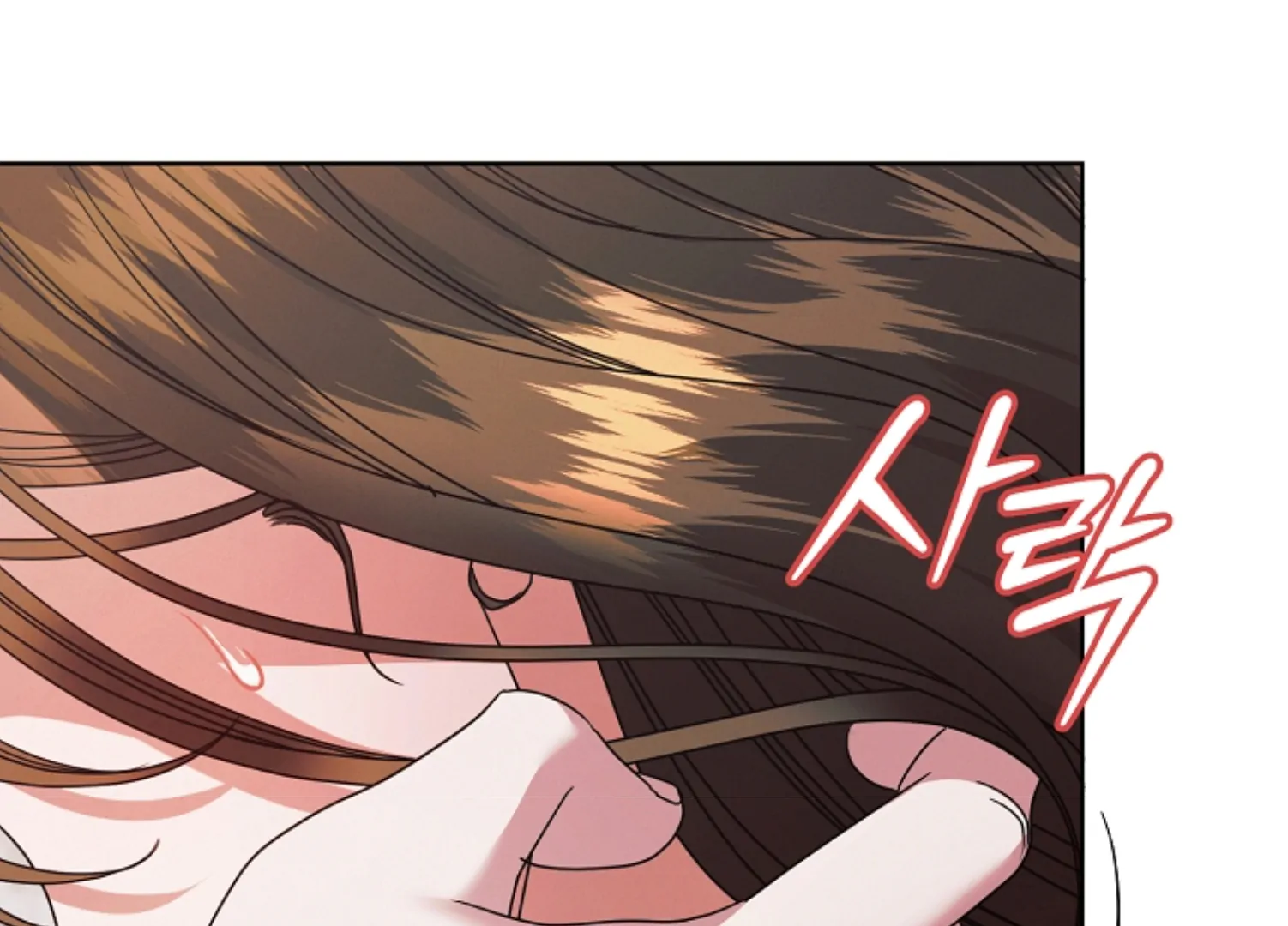 Read Try Begging EN Manga Online