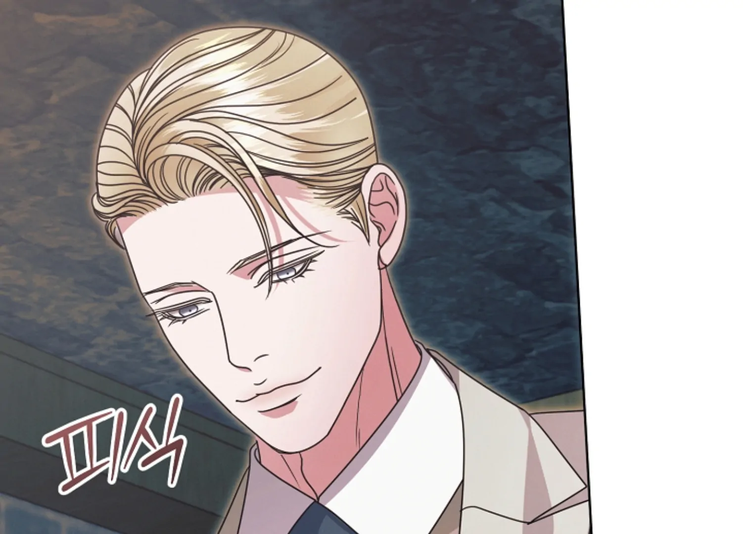 Read Try Begging EN Manga Online