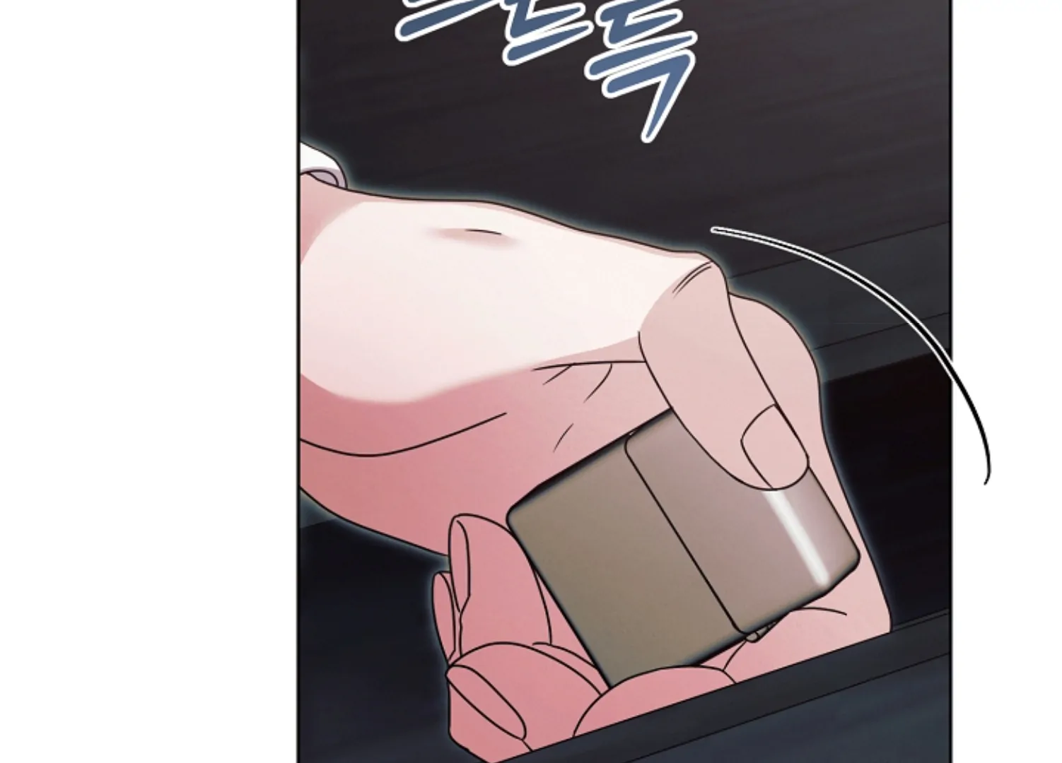 Read Try Begging EN Manga Online