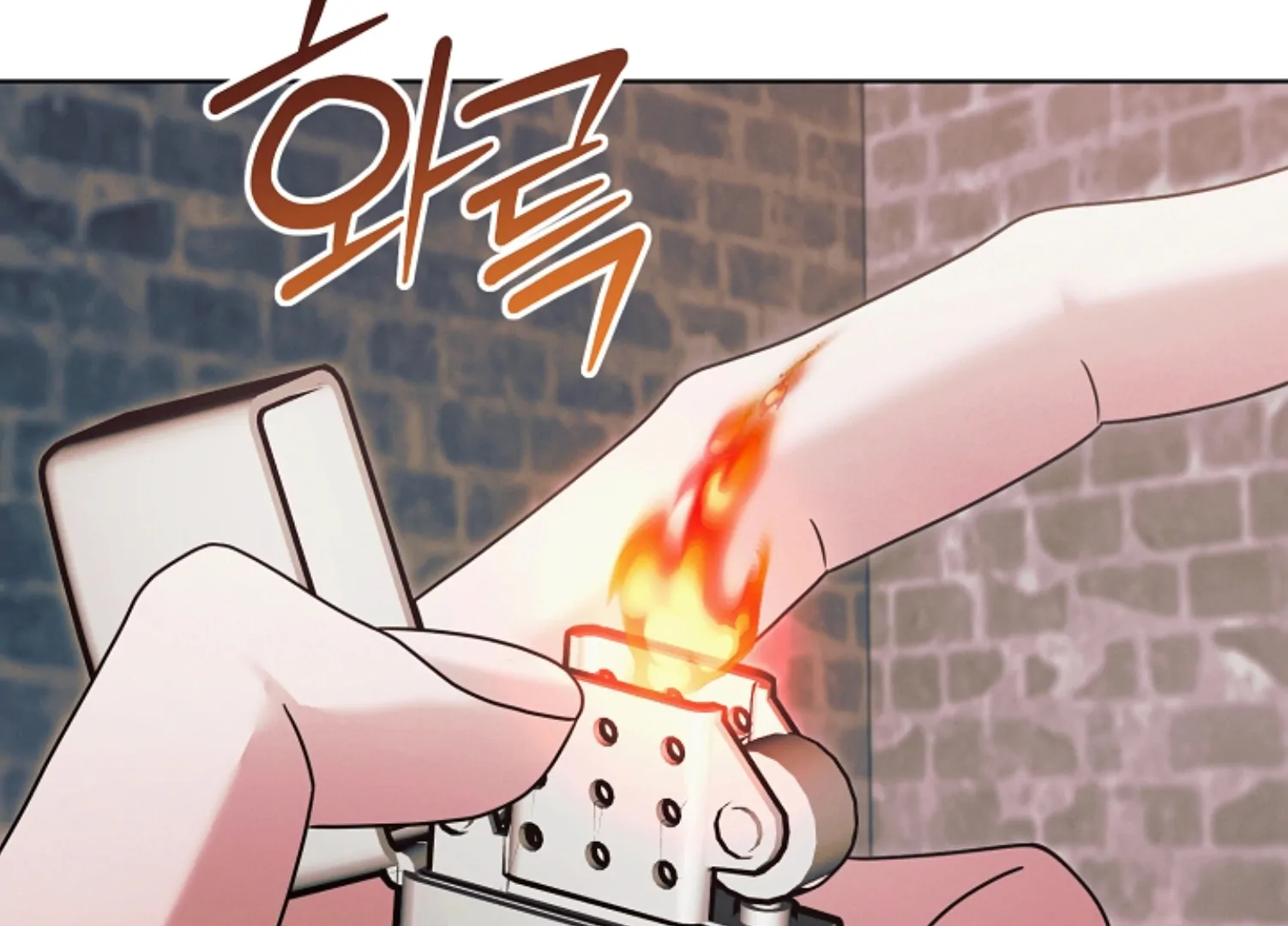 Read Try Begging EN Manga Online