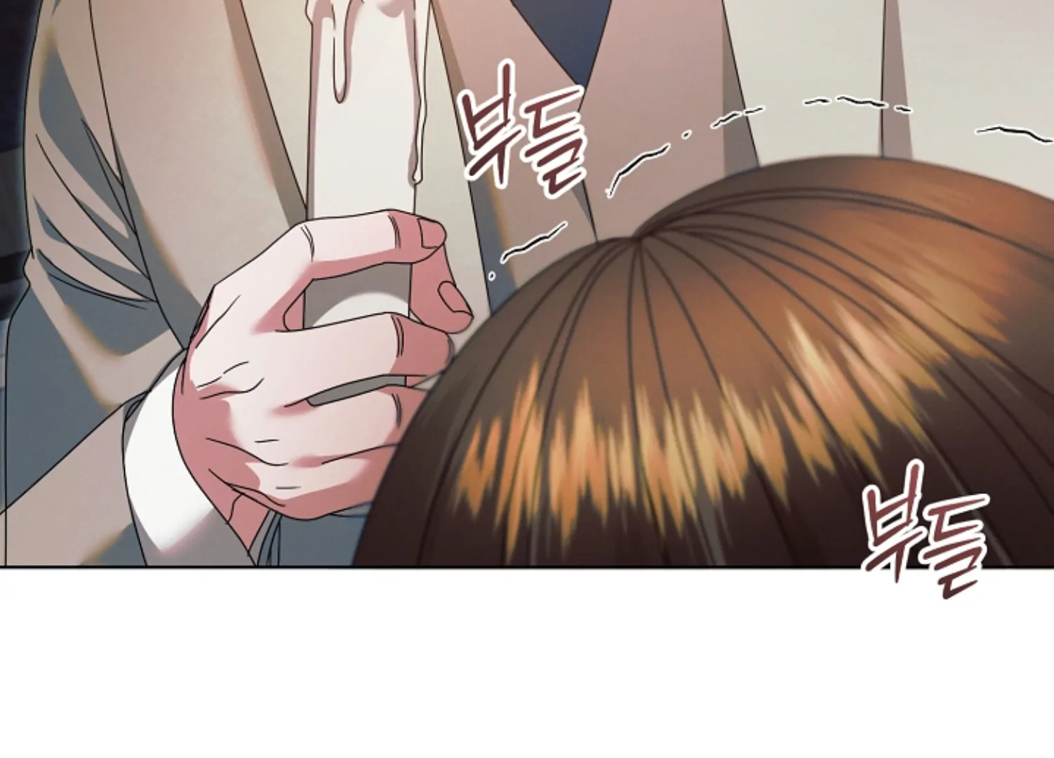 Read Try Begging EN Manga Online