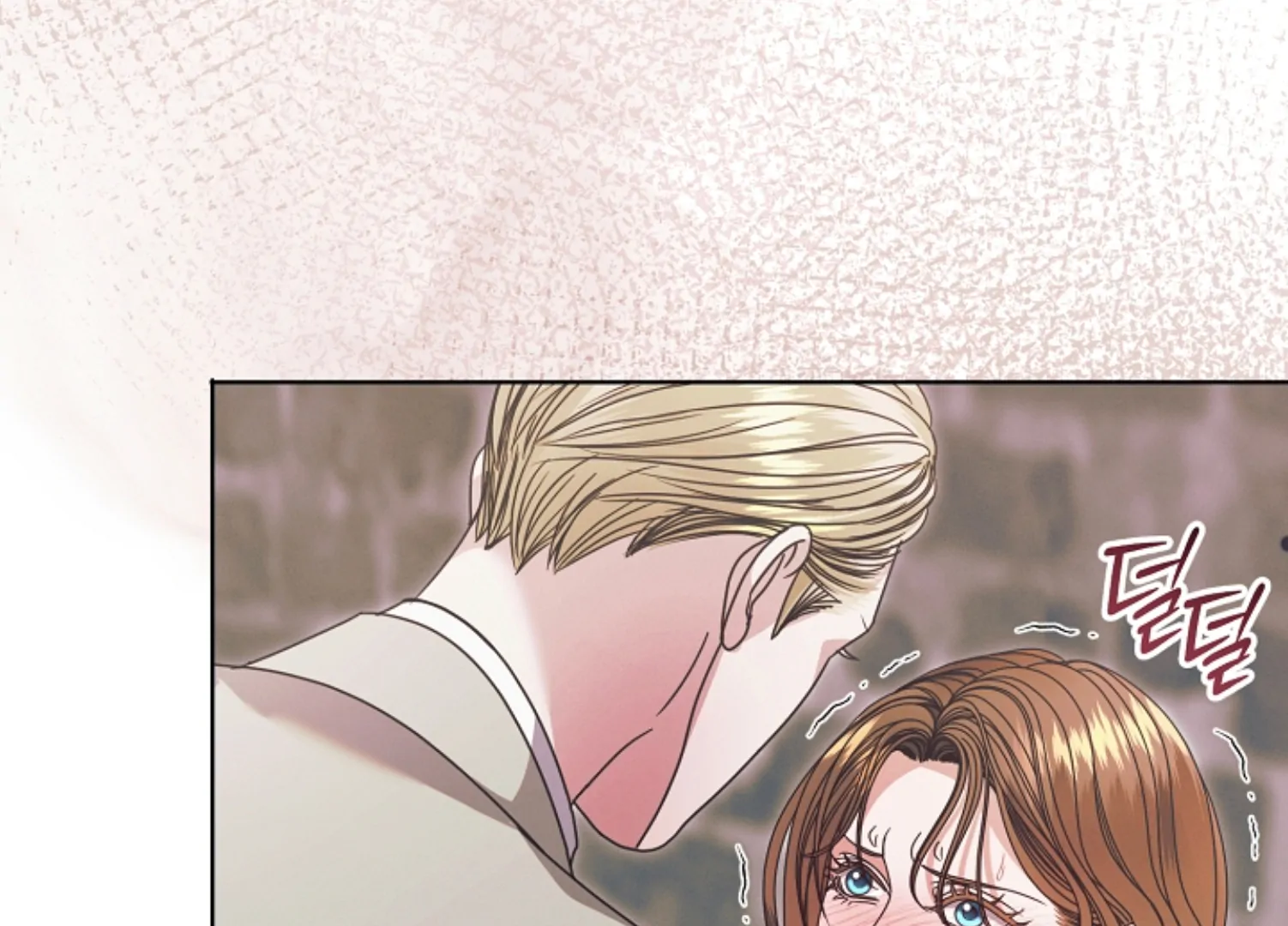 Read Try Begging EN Manga Online
