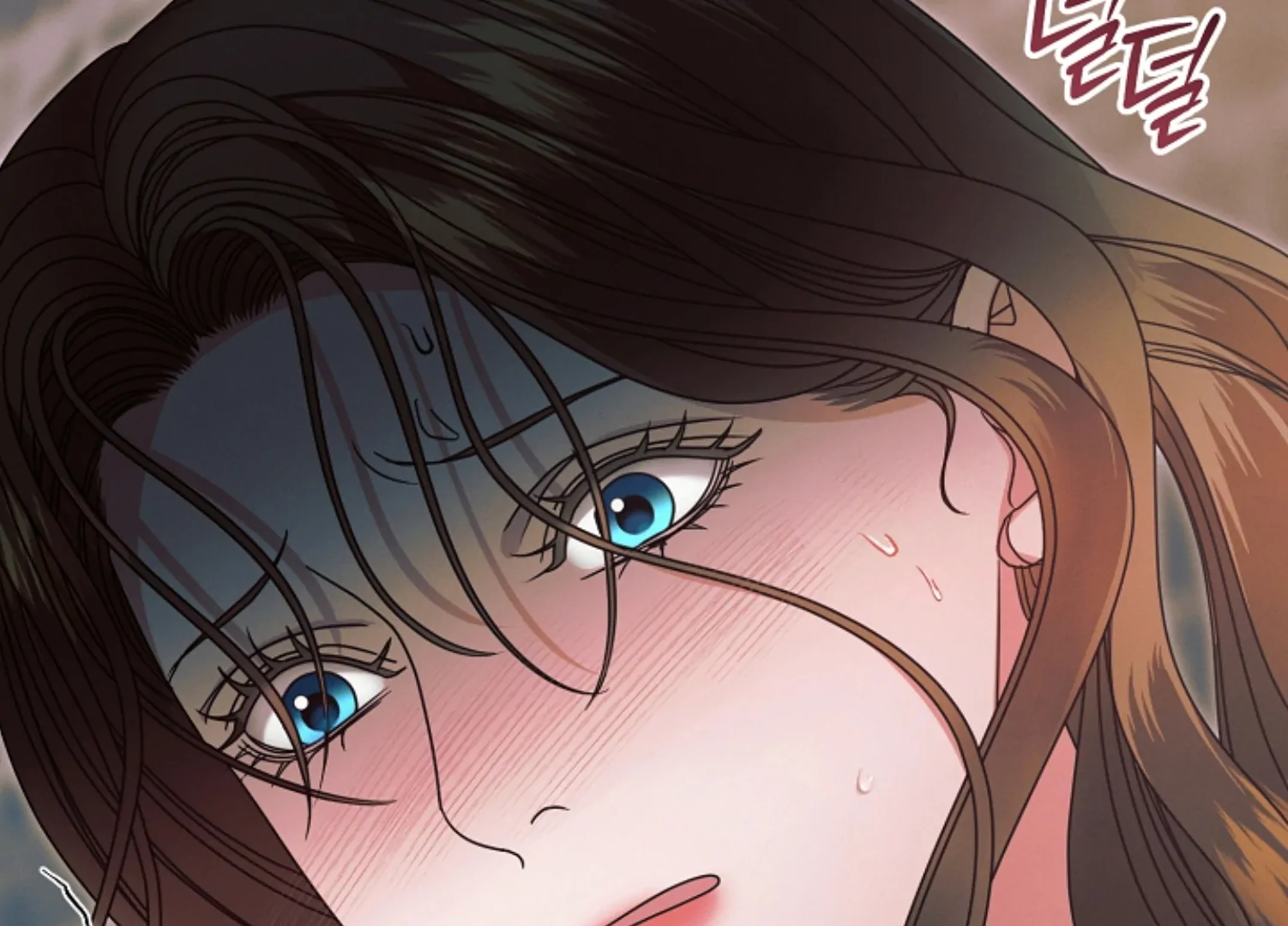 Read Try Begging EN Manga Online