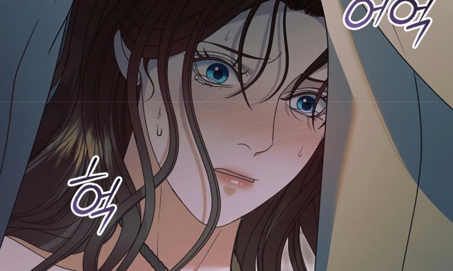 Read Try Begging EN Manga Online