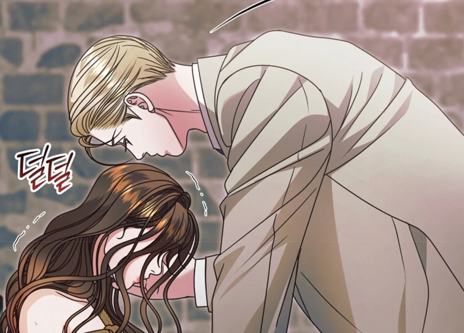 Read Try Begging EN Manga Online