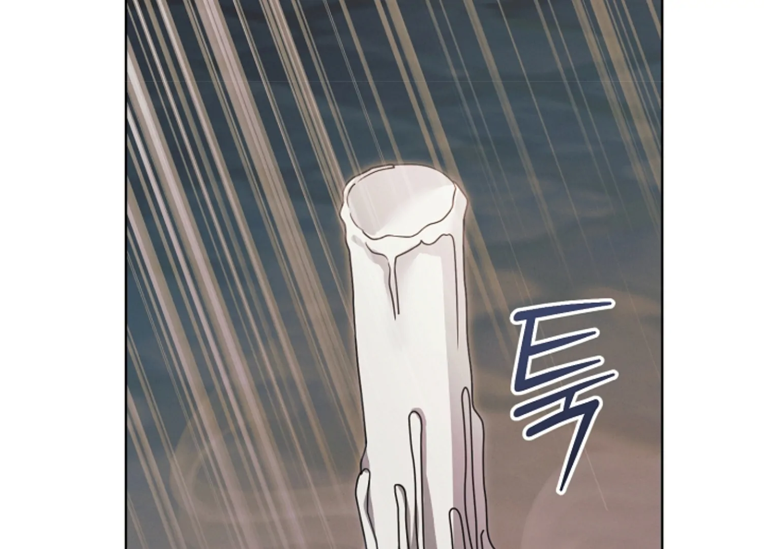 Read Try Begging EN Manga Online