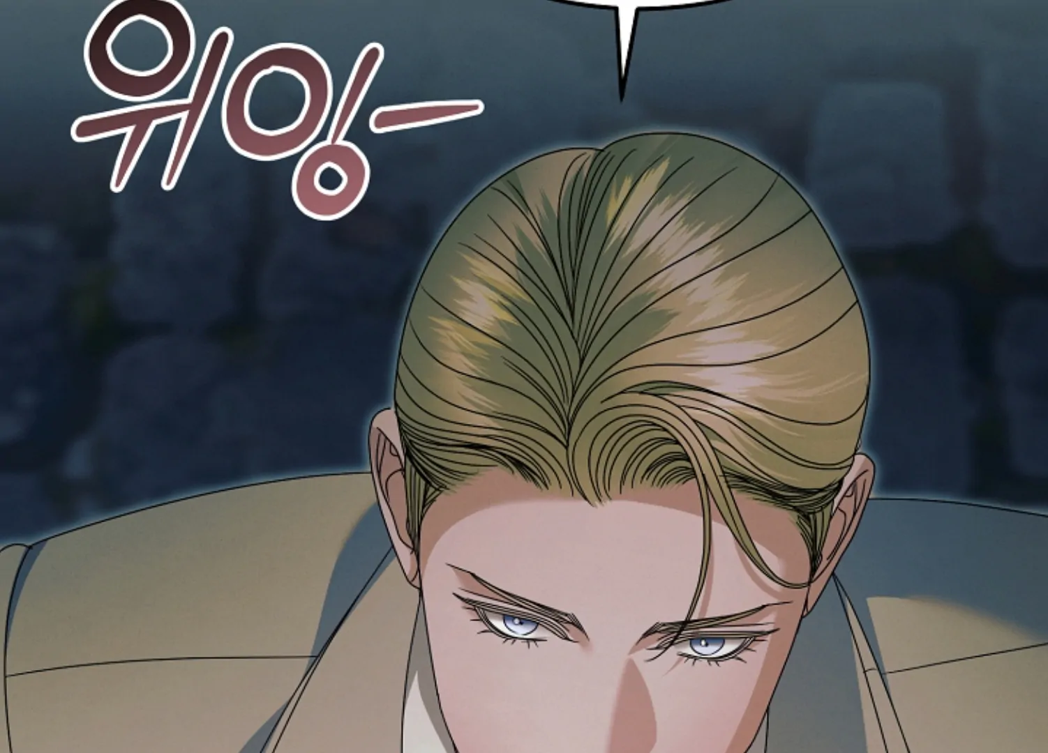 Read Try Begging EN Manga Online
