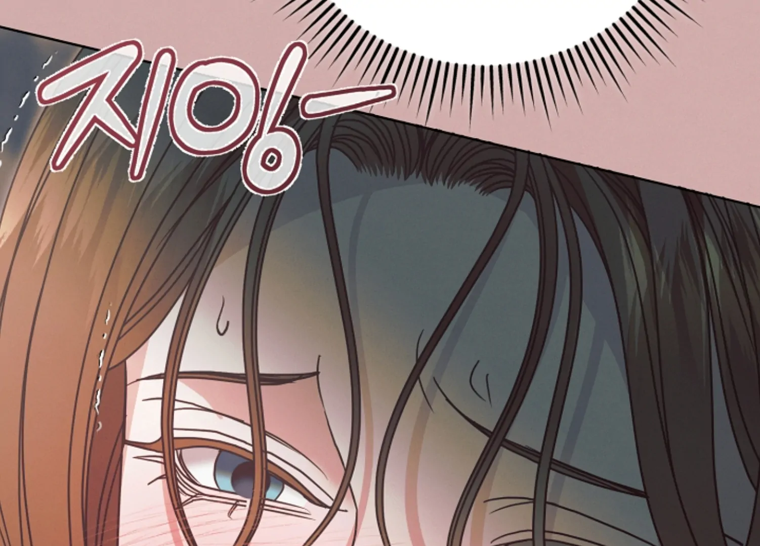 Read Try Begging EN Manga Online