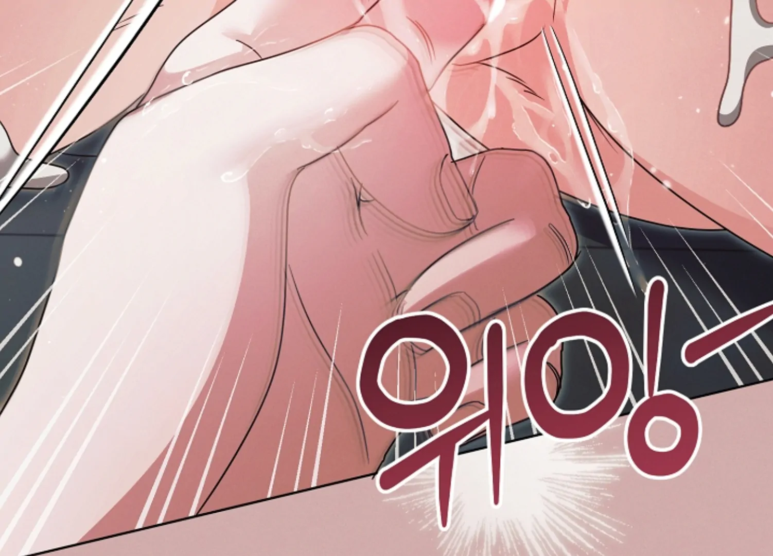 Read Try Begging EN Manga Online