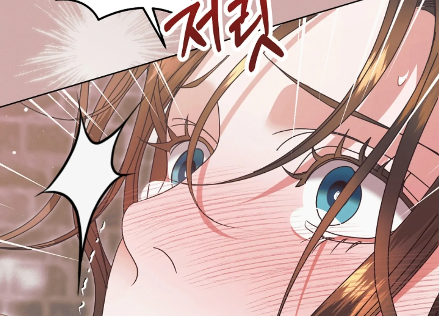 Read Try Begging EN Manga Online