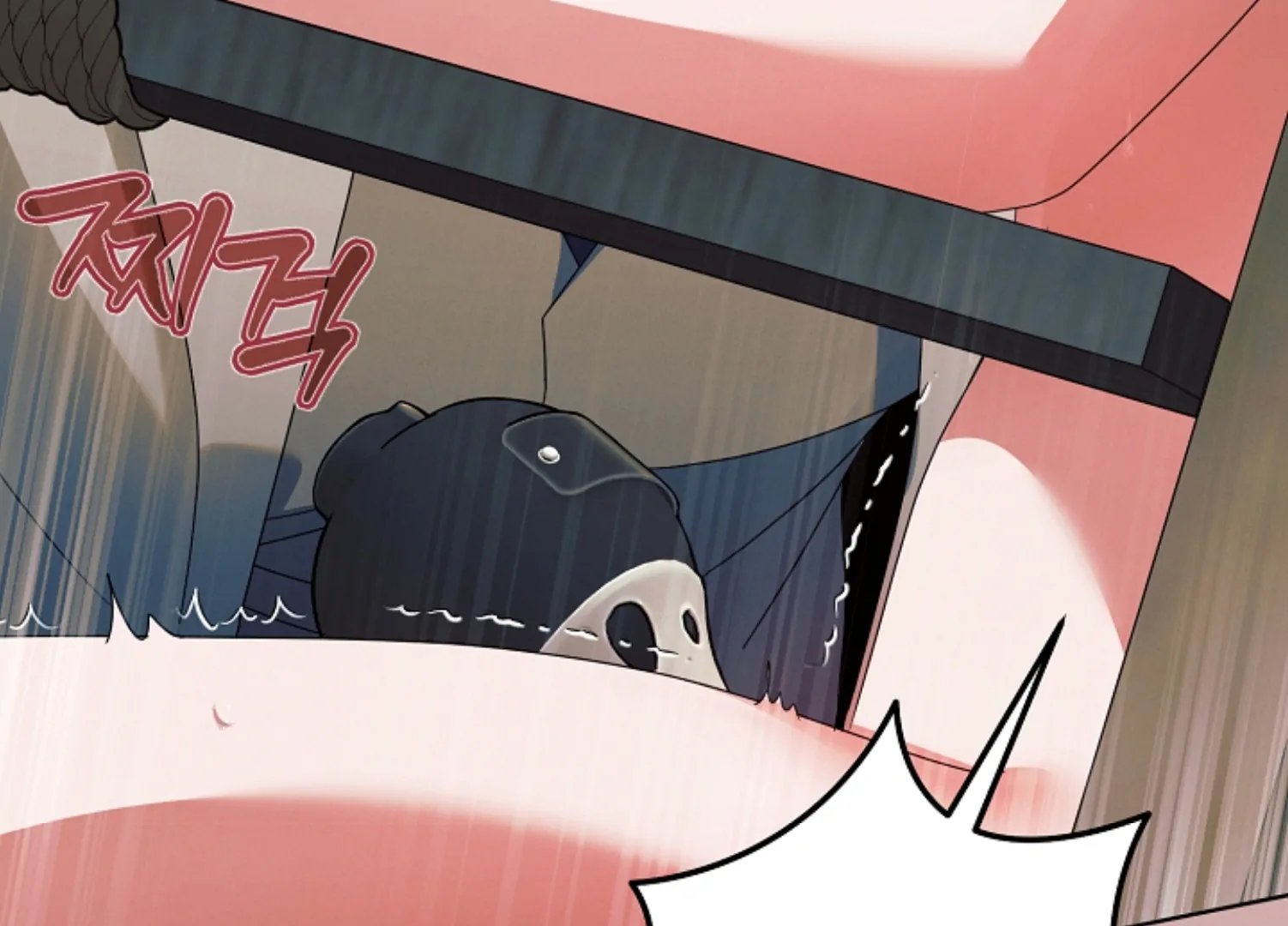 Read Try Begging EN Manga Online
