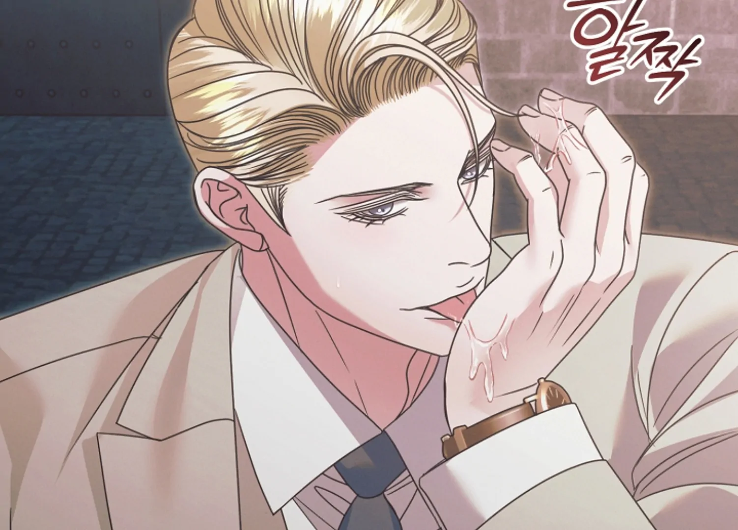 Read Try Begging EN Manga Online