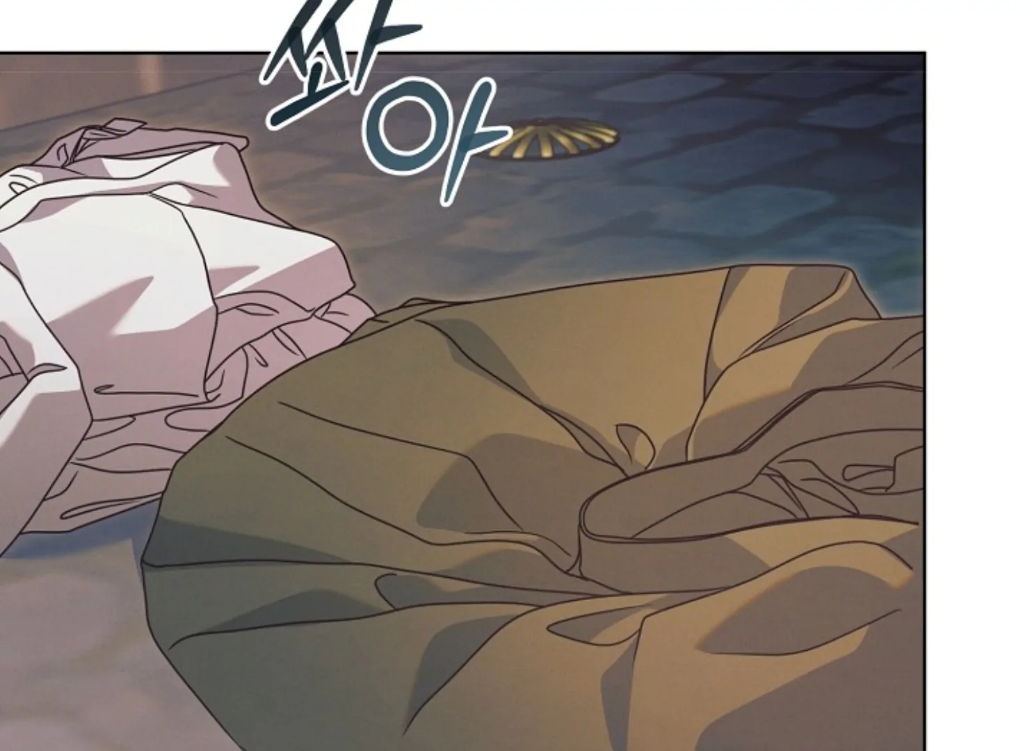 Read Try Begging EN Manga Online