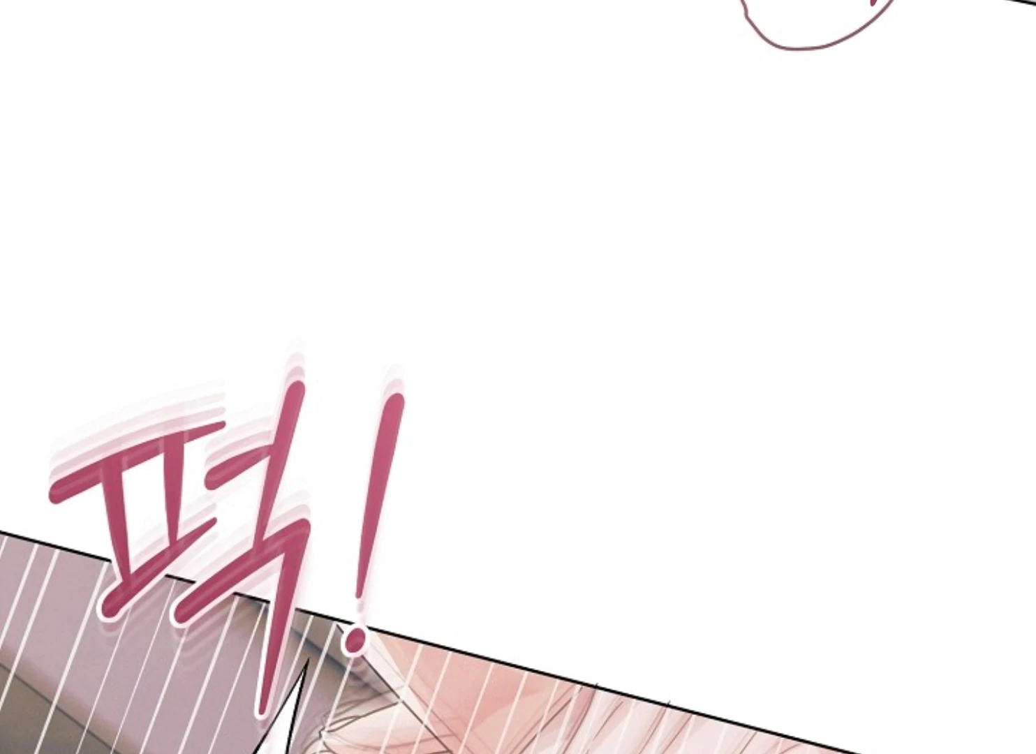 Read Try Begging EN Manga Online