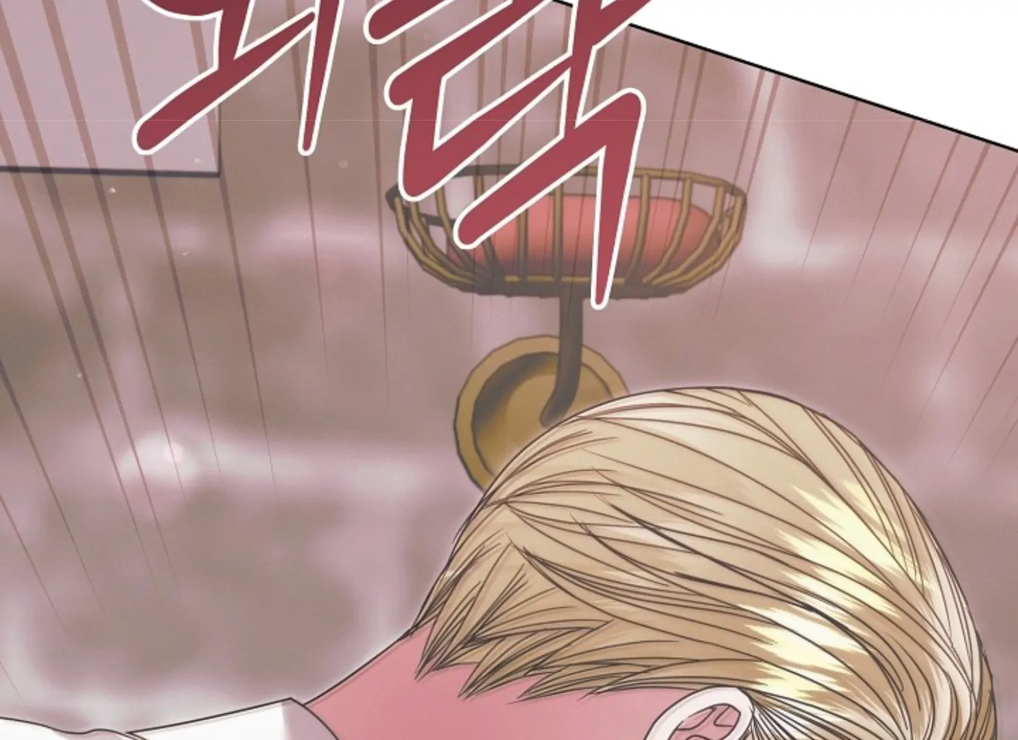 Read Try Begging EN Manga Online