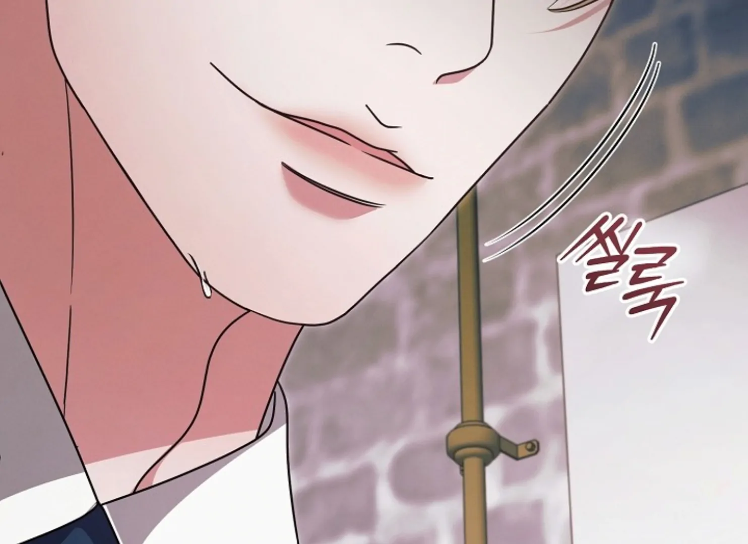 Read Try Begging EN Manga Online