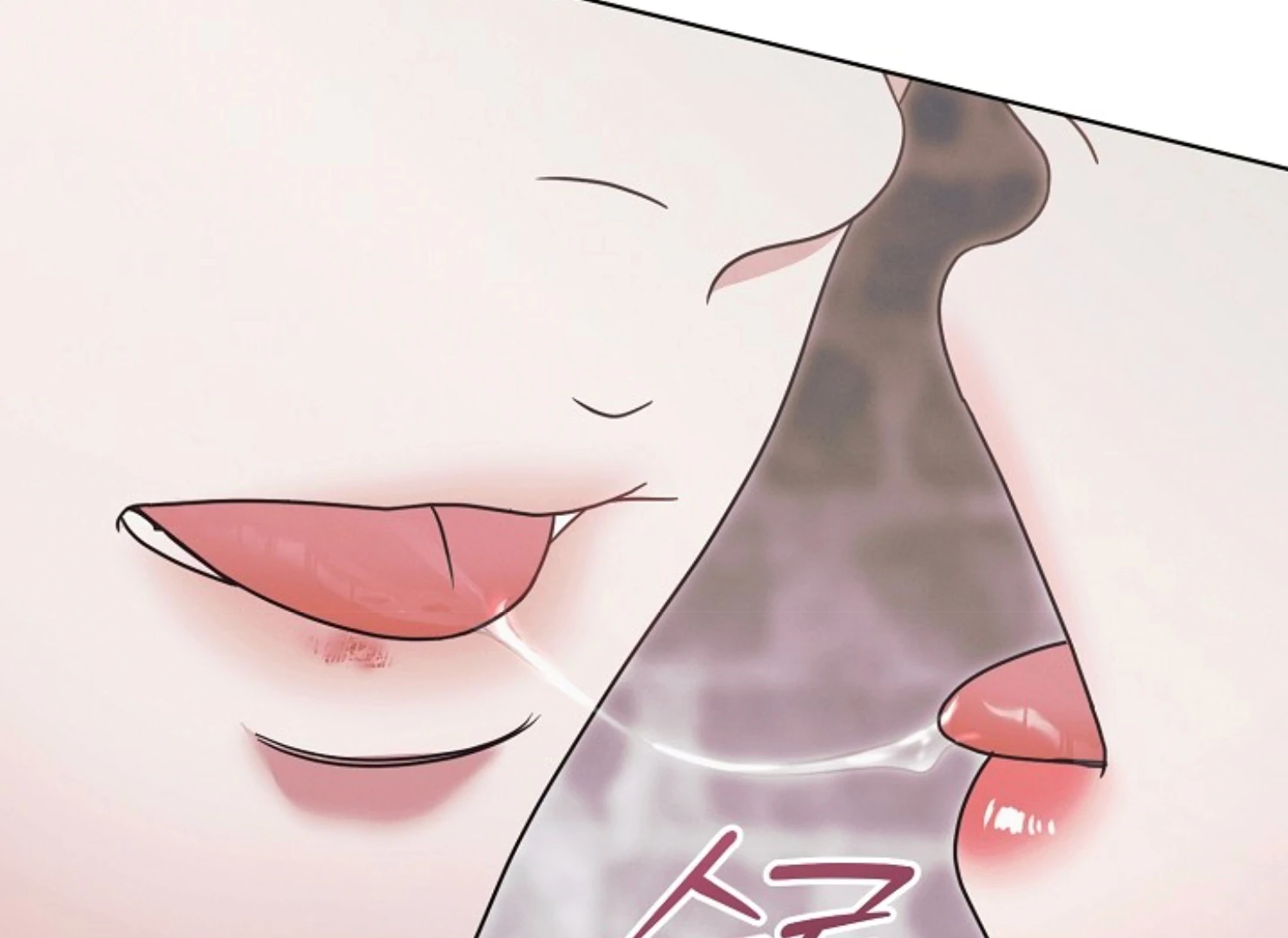 Read Try Begging EN Manga Online