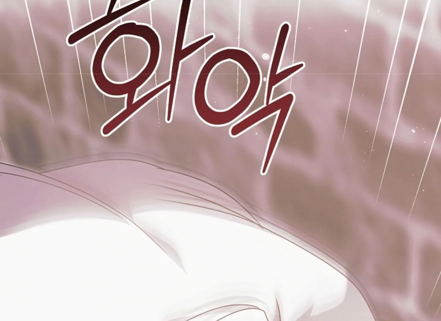 Read Try Begging EN Manga Online