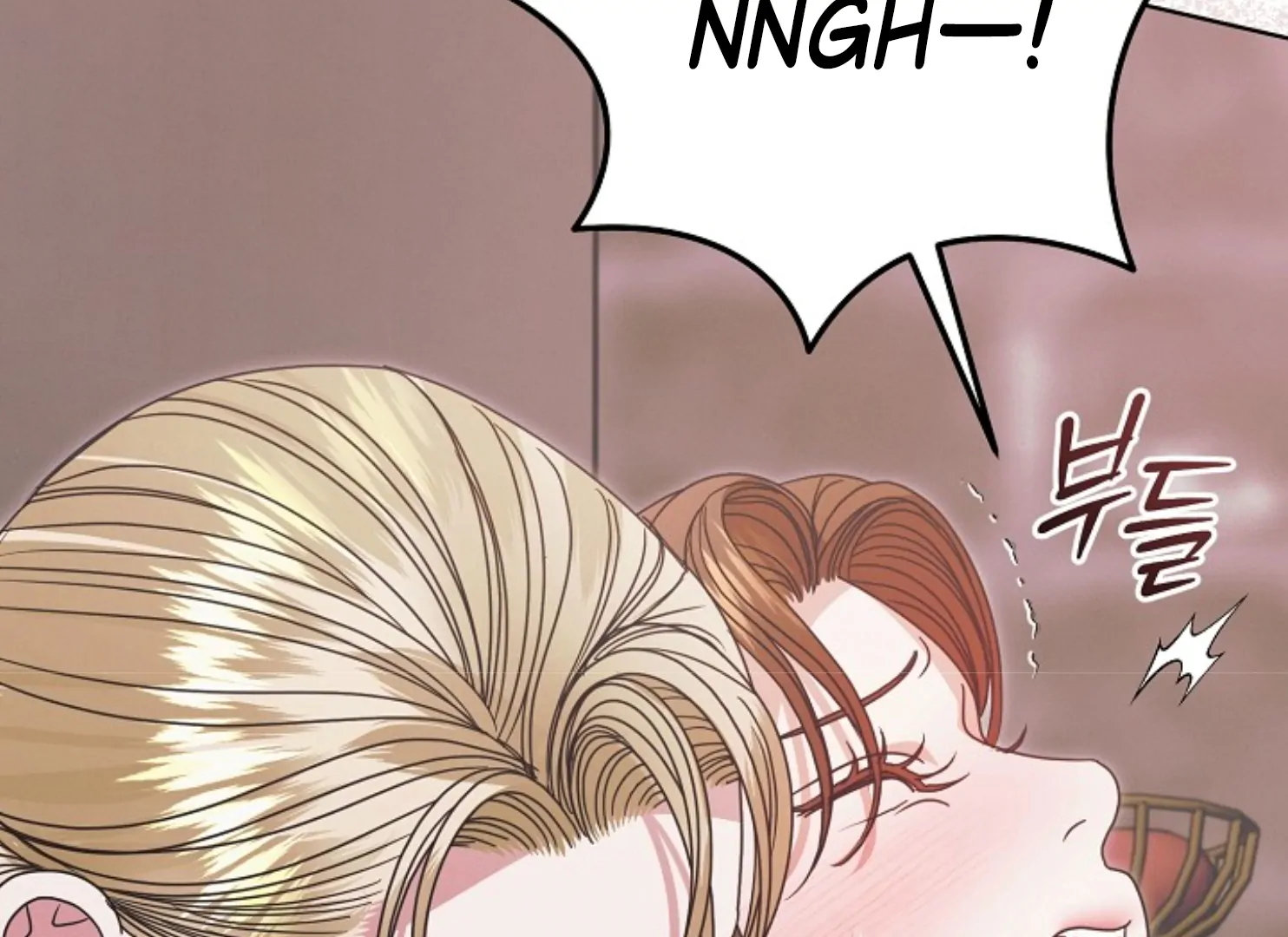 Read Try Begging EN Manga Online