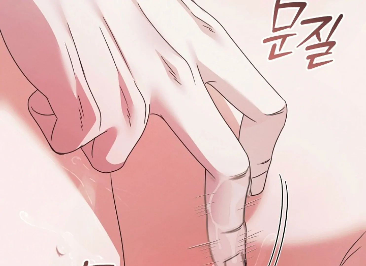 Read Try Begging EN Manga Online