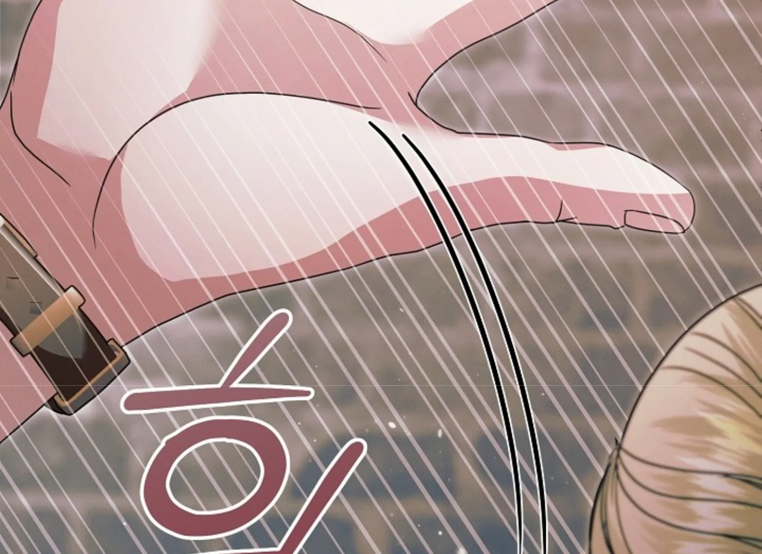 Read Try Begging EN Manga Online