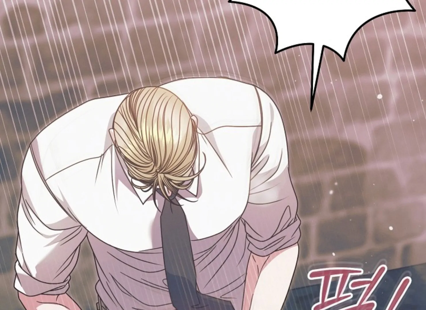 Read Try Begging EN Manga Online
