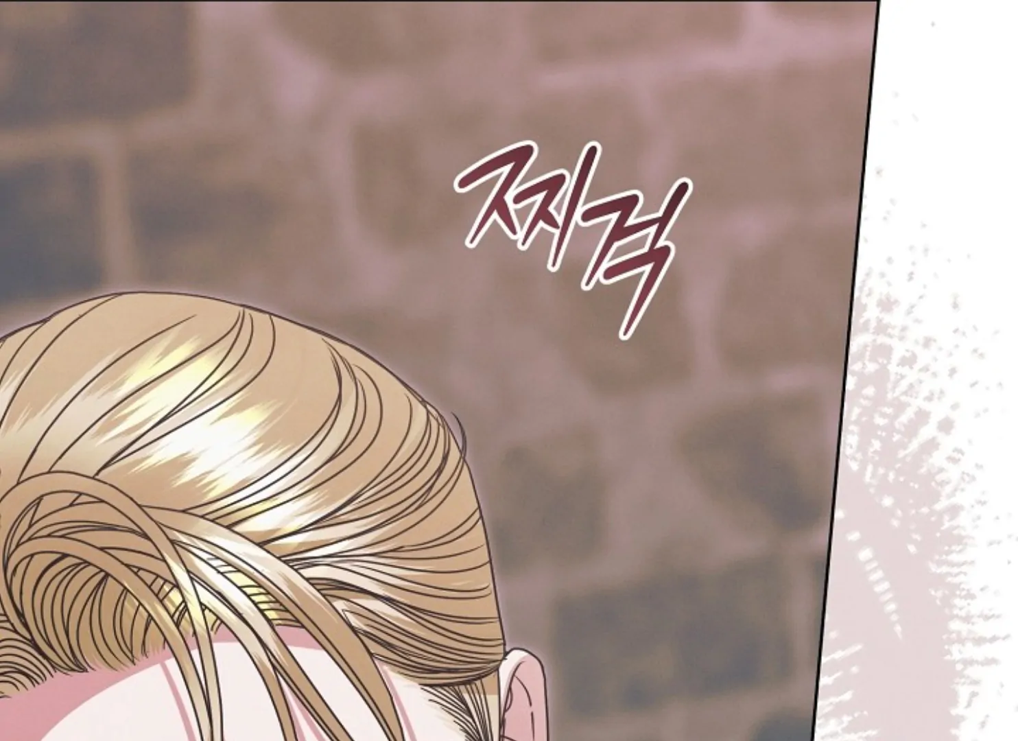 Read Try Begging EN Manga Online