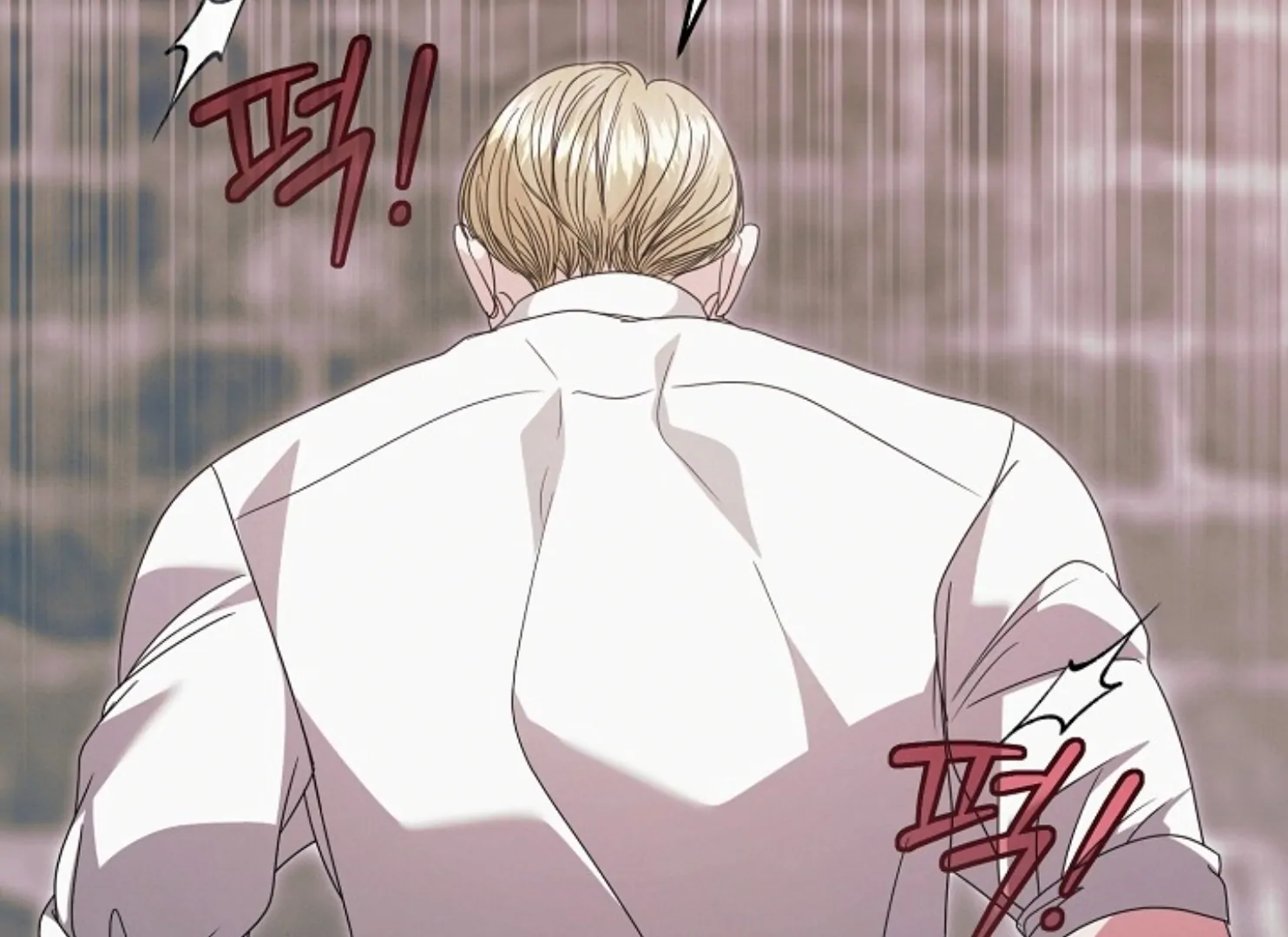 Read Try Begging EN Manga Online