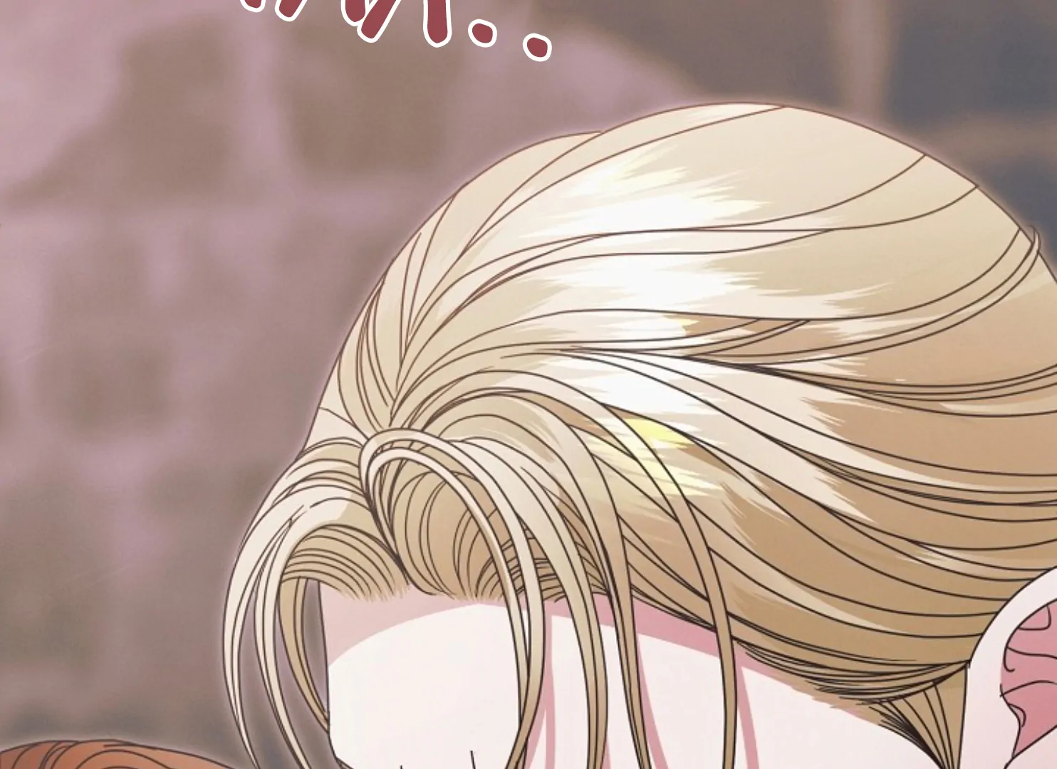 Read Try Begging EN Manga Online