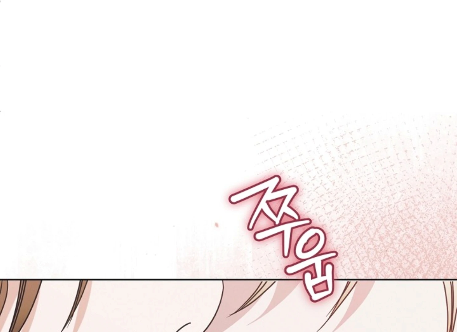 Read Try Begging EN Manga Online