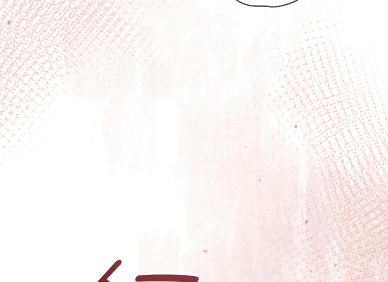 Read Try Begging EN Manga Online