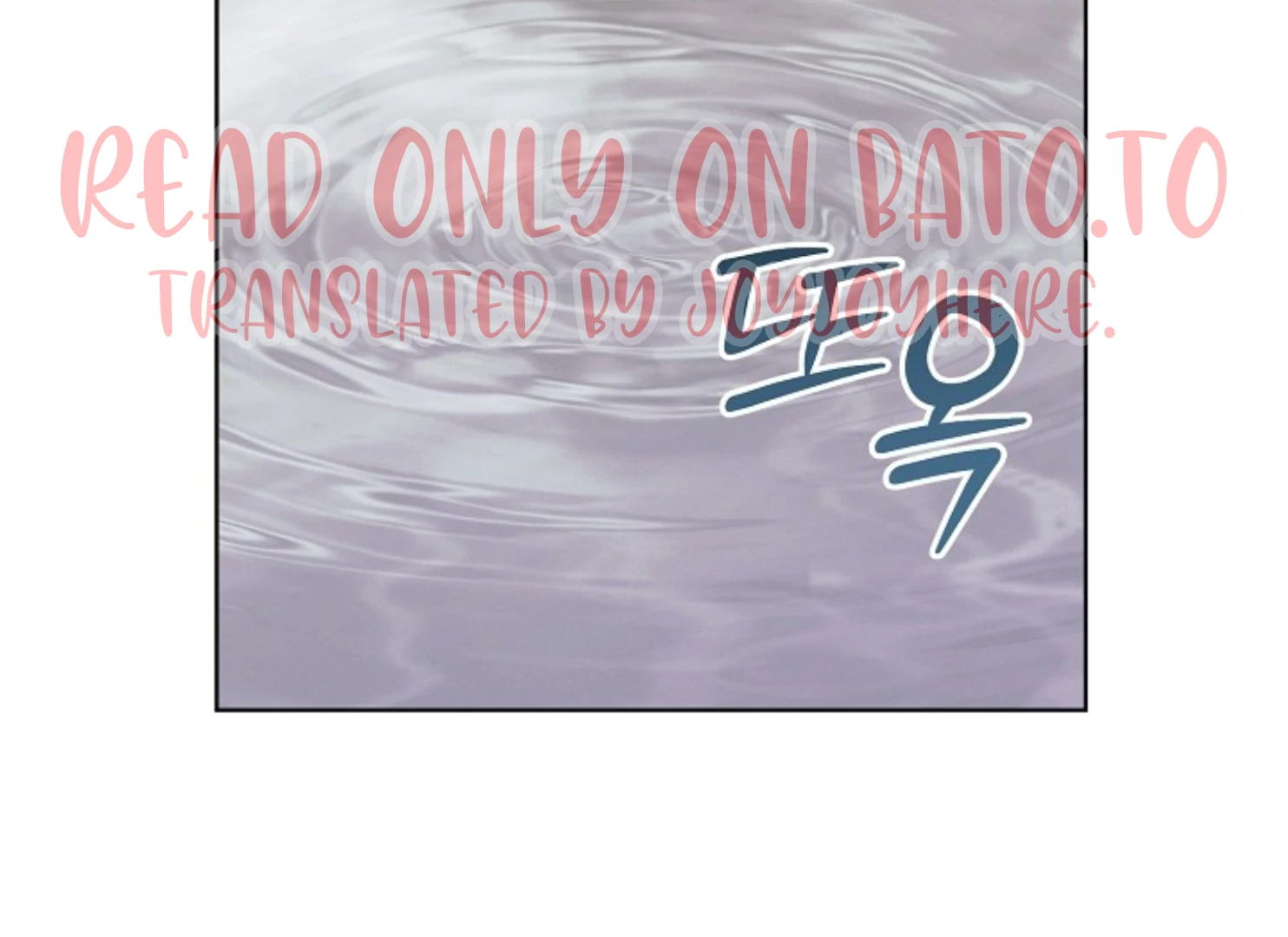 Read Try Begging EN Manga Online
