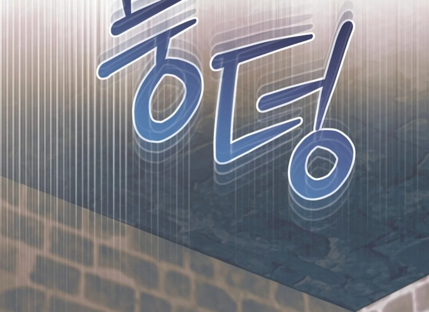 Read Try Begging EN Manga Online
