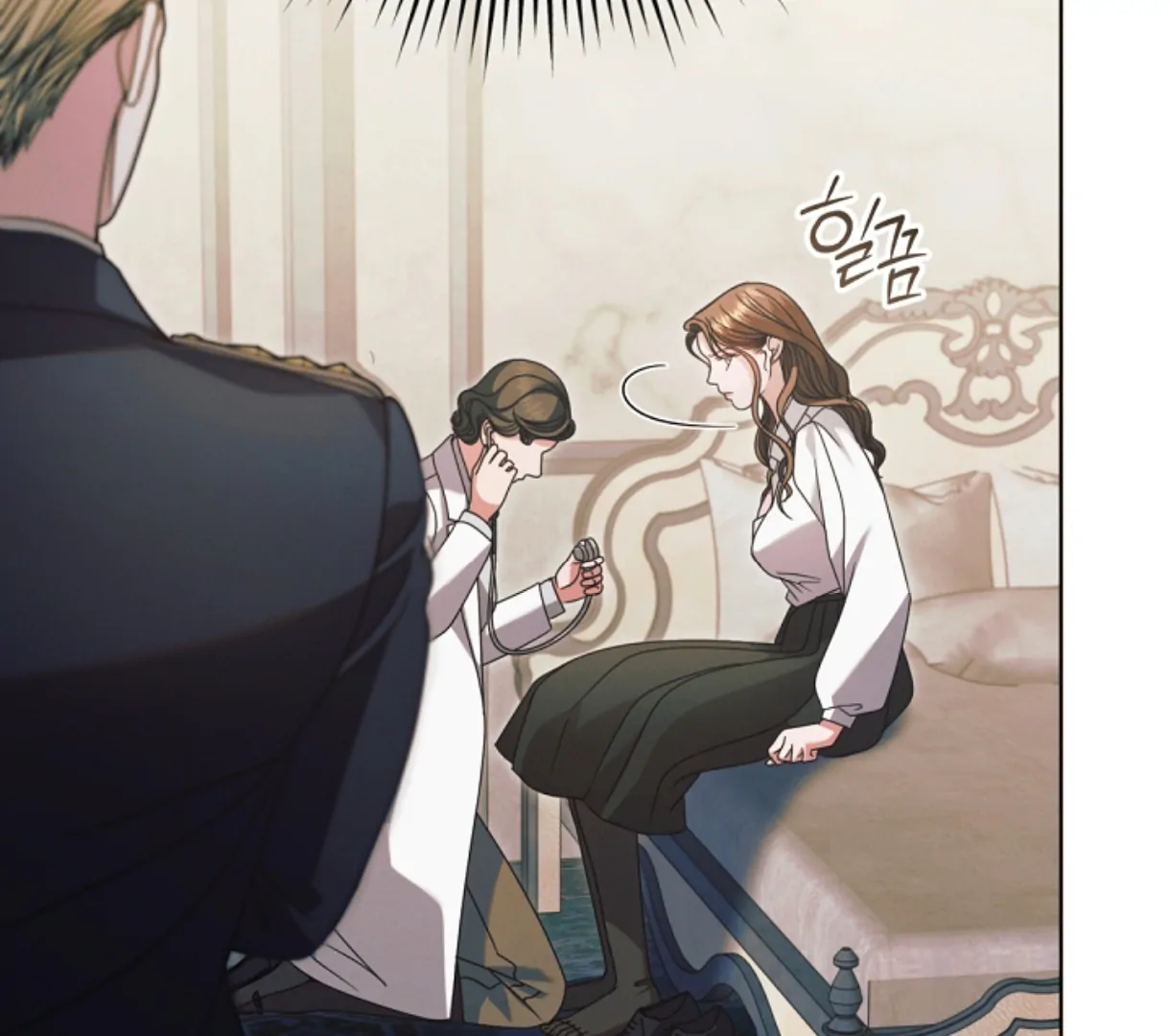 Read Try Begging EN Manga Online