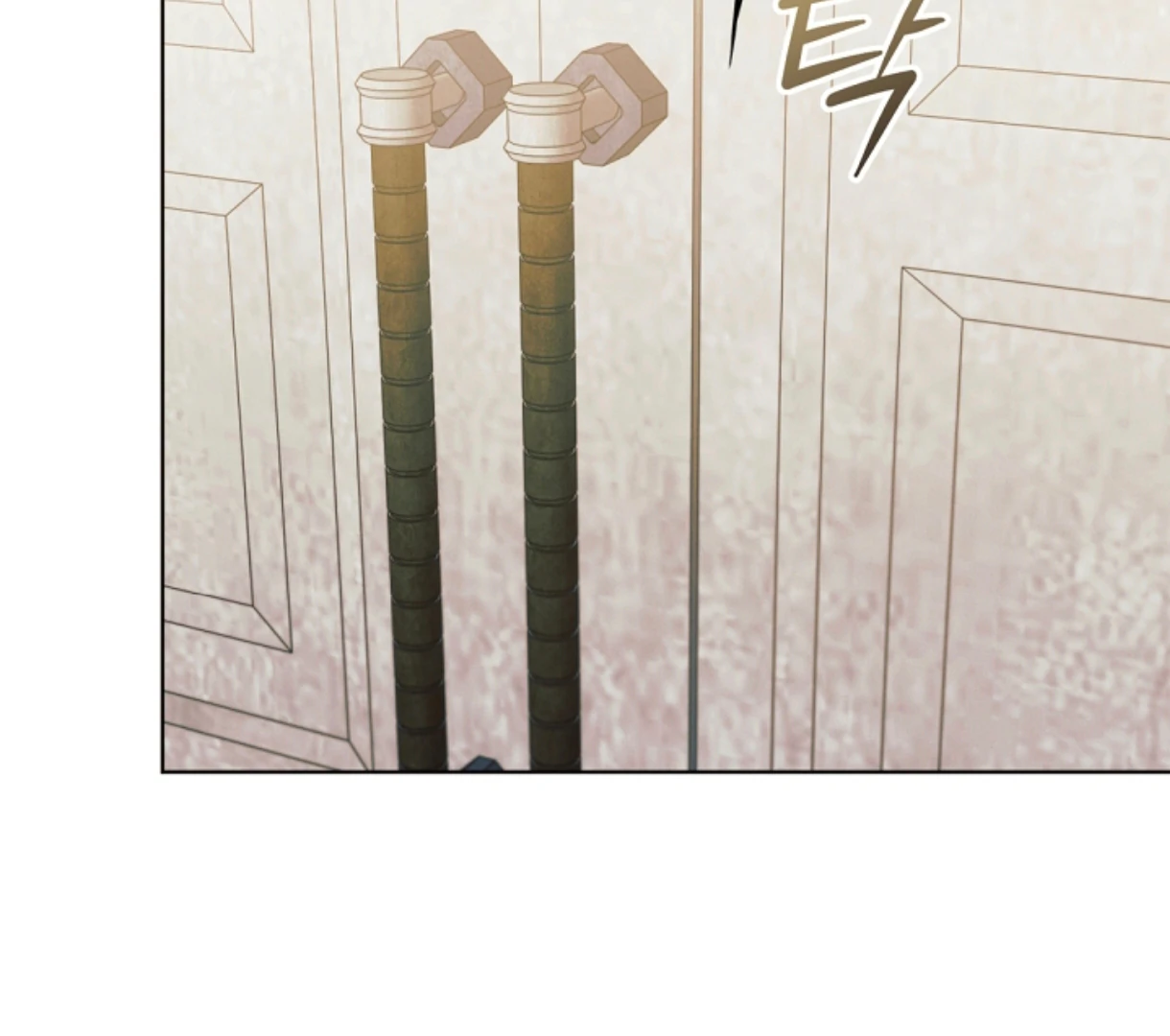 Read Try Begging EN Manga Online
