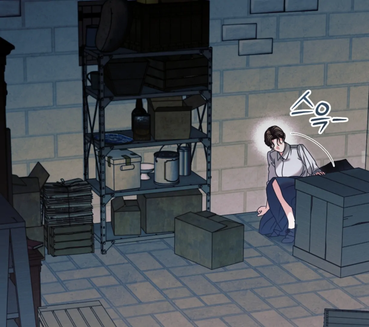 Read Try Begging EN Manga Online