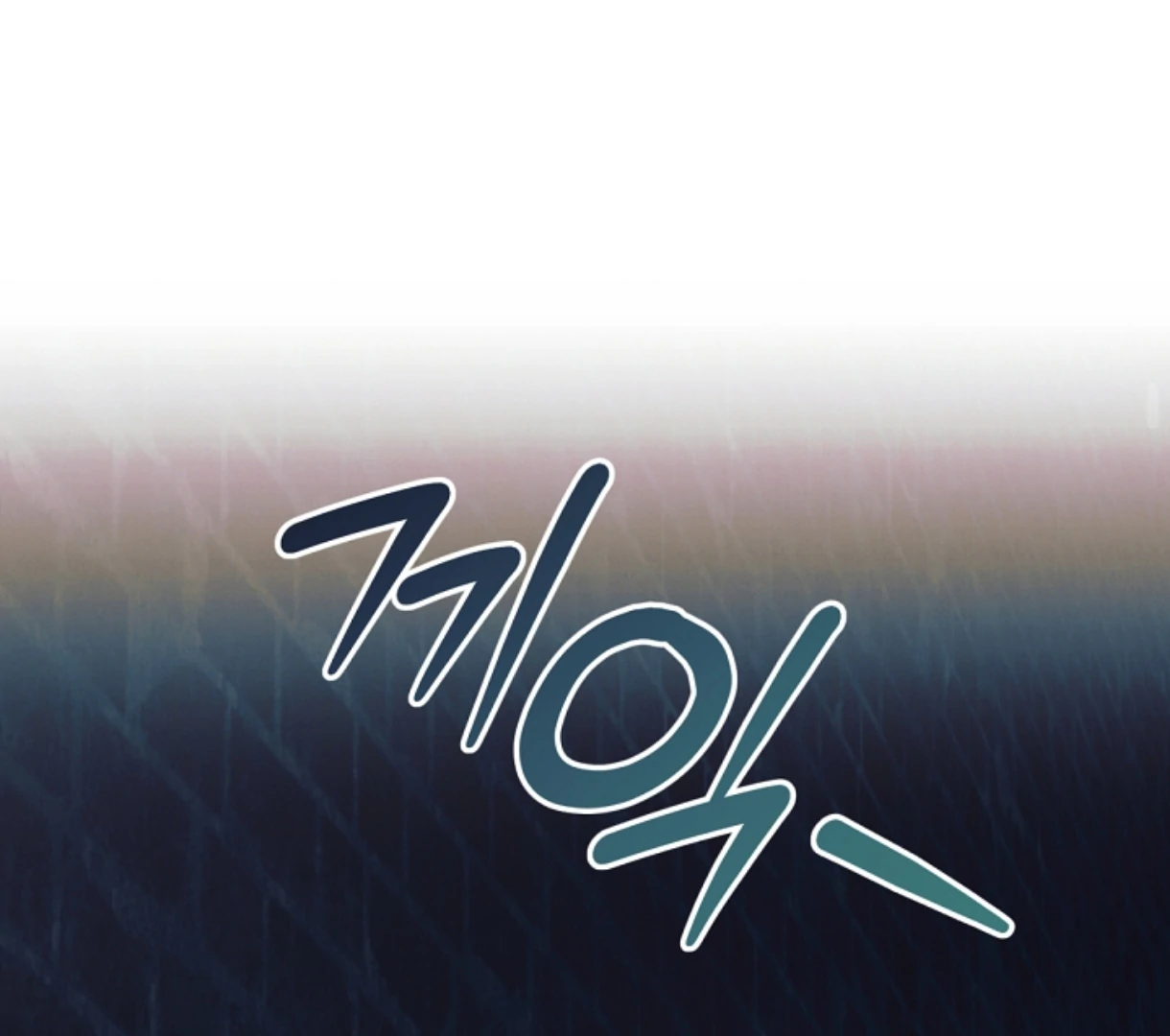 Read Try Begging EN Manga Online