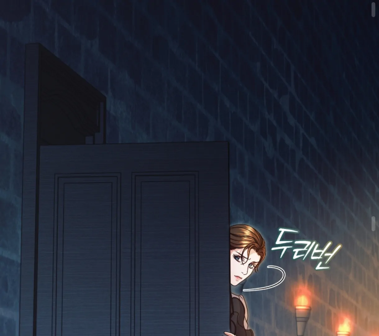 Read Try Begging EN Manga Online