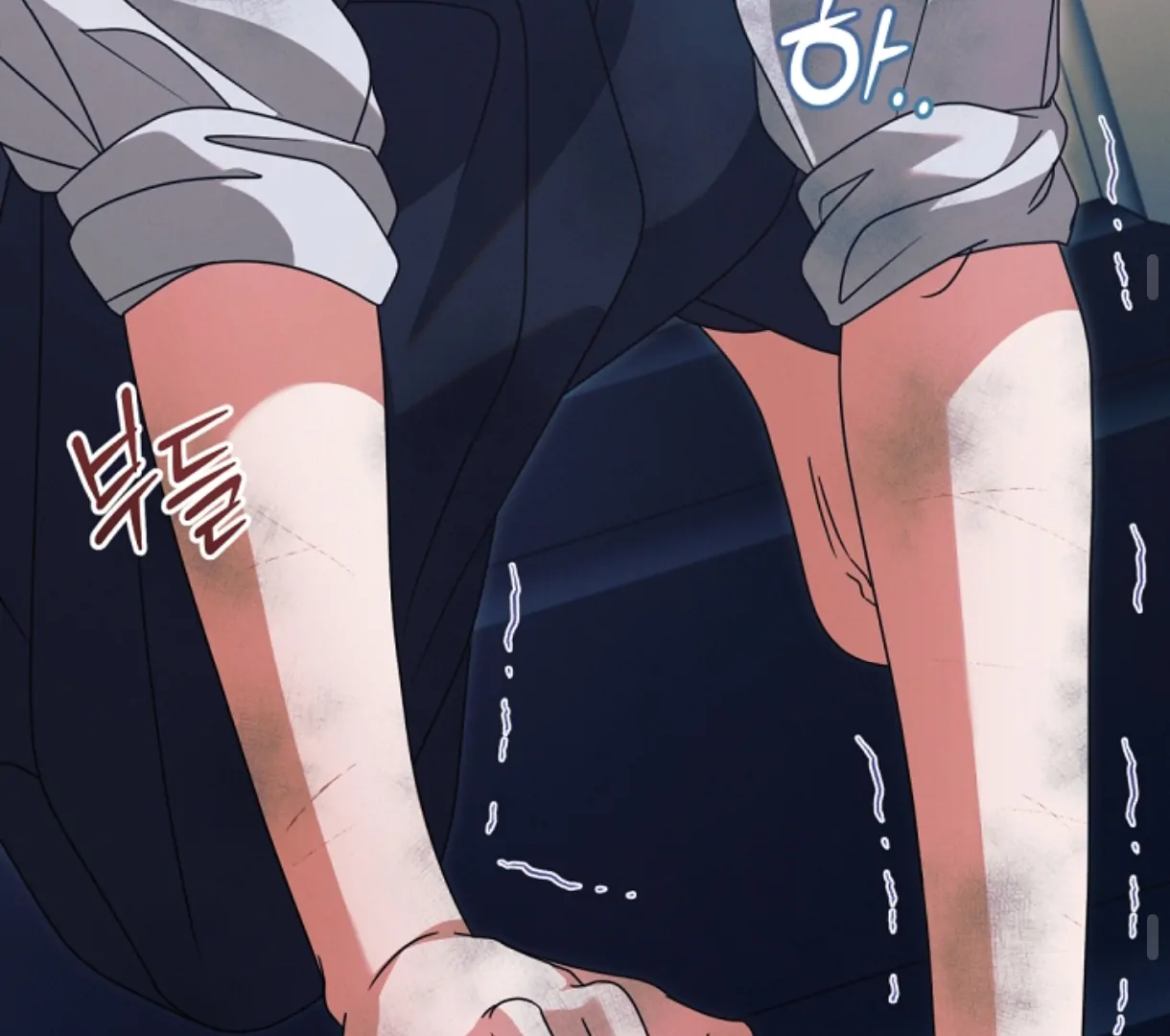 Read Try Begging EN Manga Online