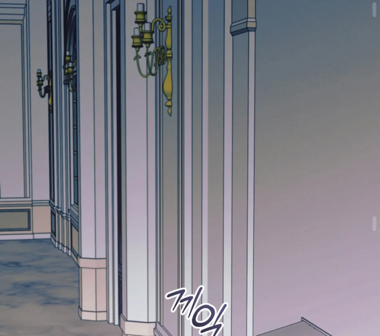 Read Try Begging EN Manga Online