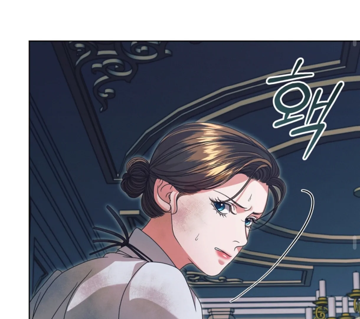 Read Try Begging EN Manga Online