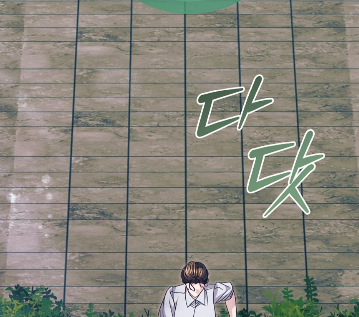 Read Try Begging EN Manga Online