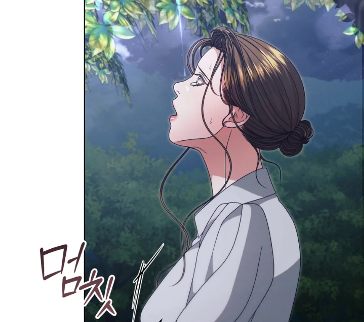 Read Try Begging EN Manga Online