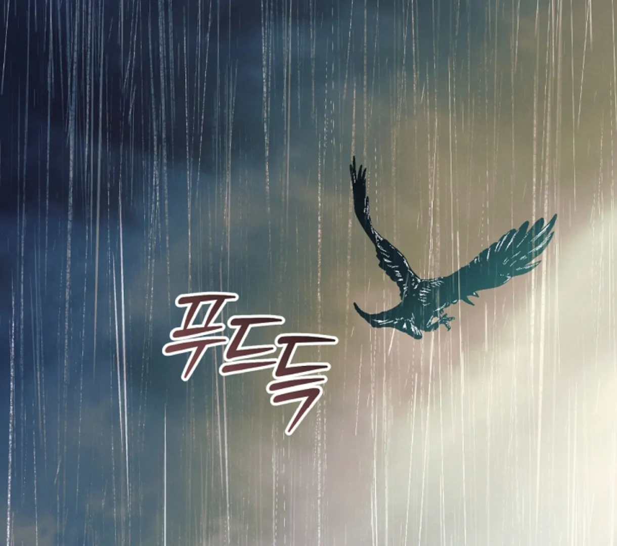 Read Try Begging EN Manga Online