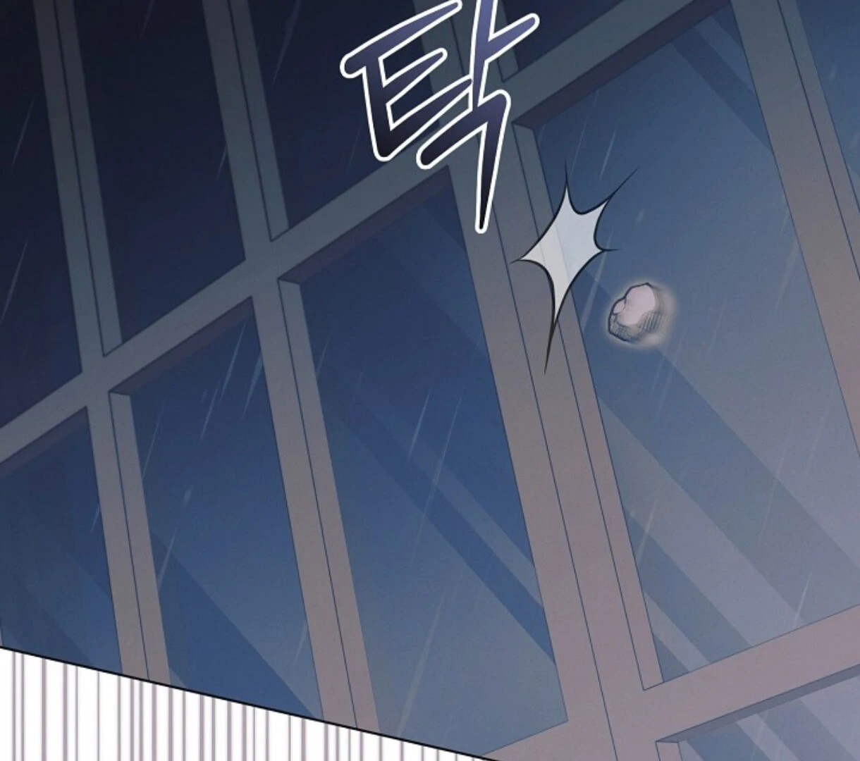 Read Try Begging EN Manga Online