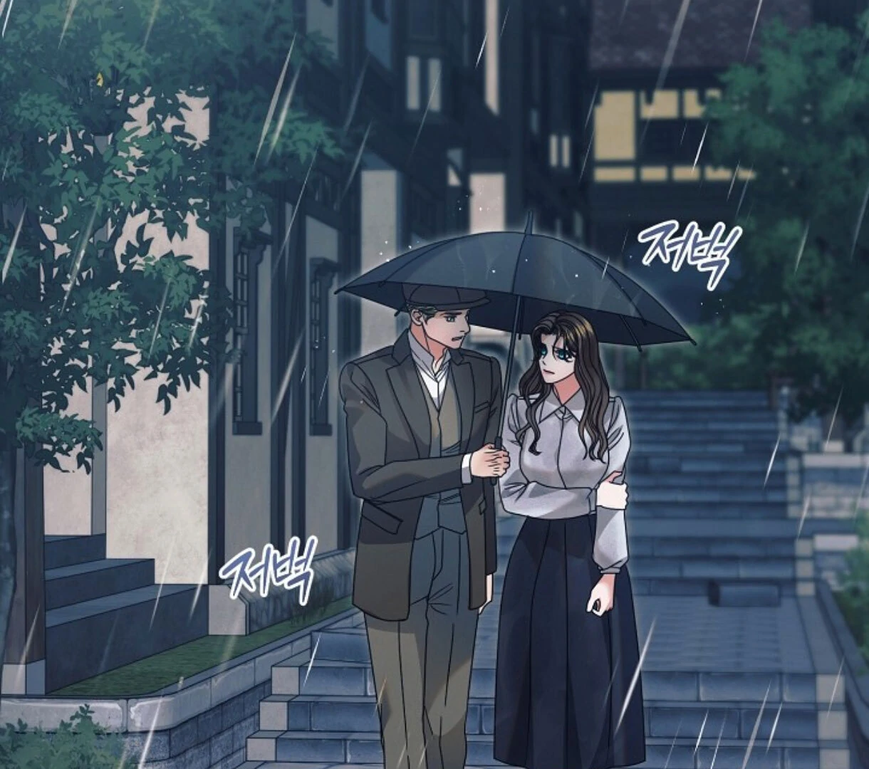 Read Try Begging EN Manga Online