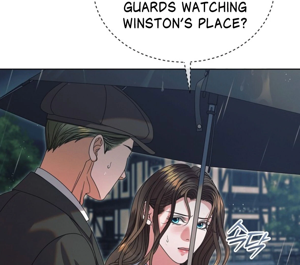 Read Try Begging EN Manga Online