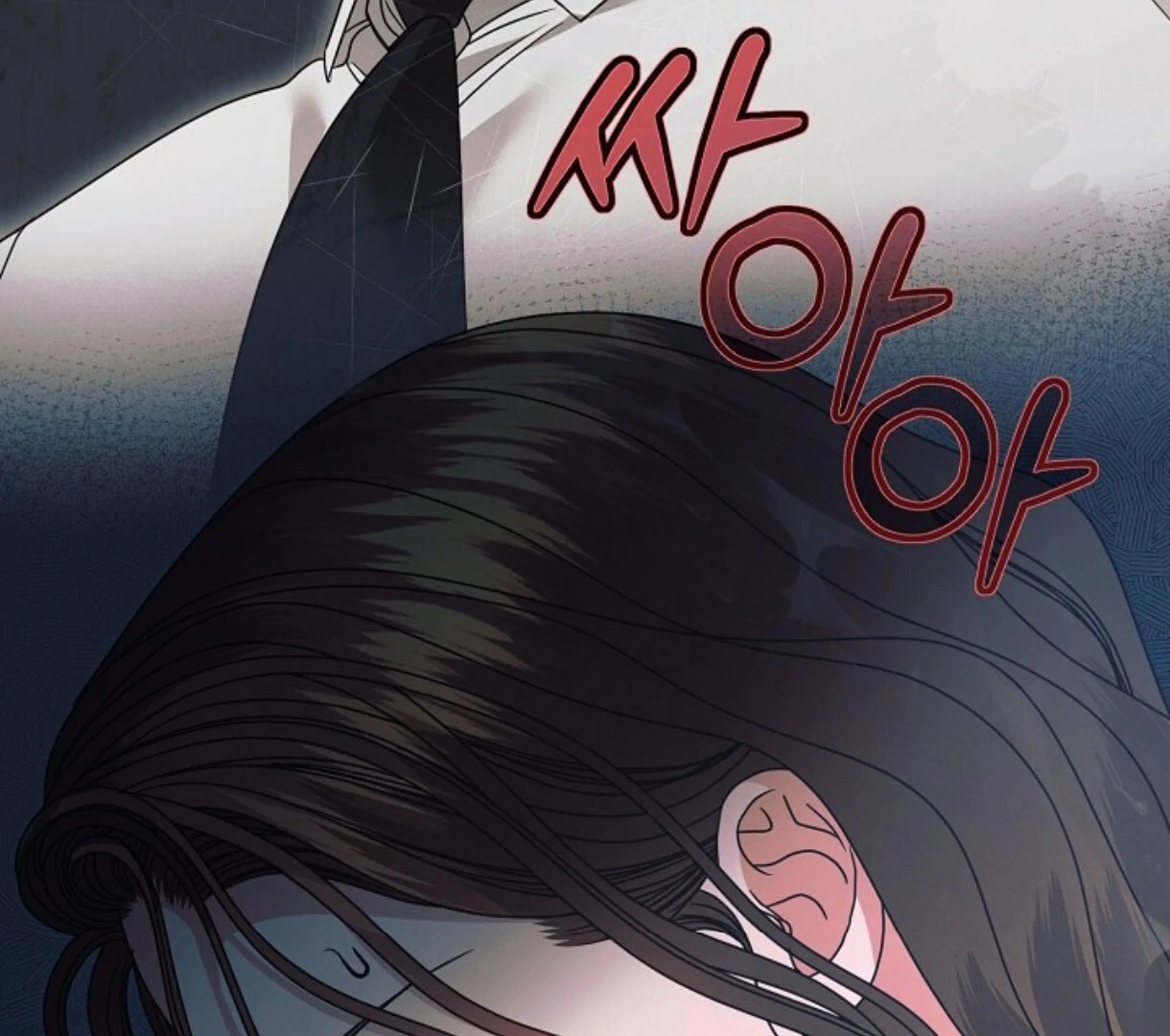 Read Try Begging EN Manga Online