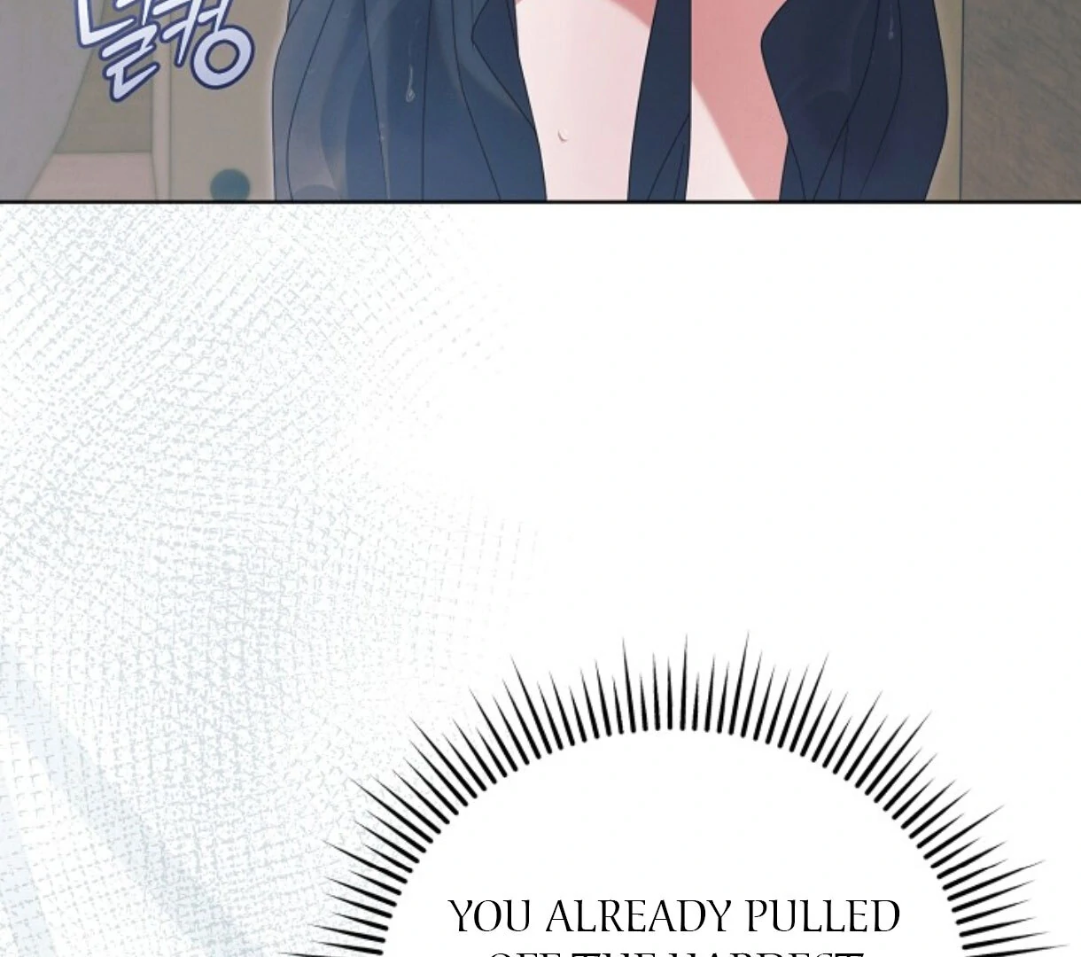 Read Try Begging EN Manga Online